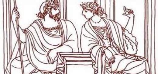 Почему Геракл совершал свои подвиги?