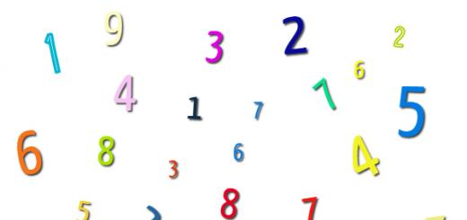 What does the number 7 look like for children?